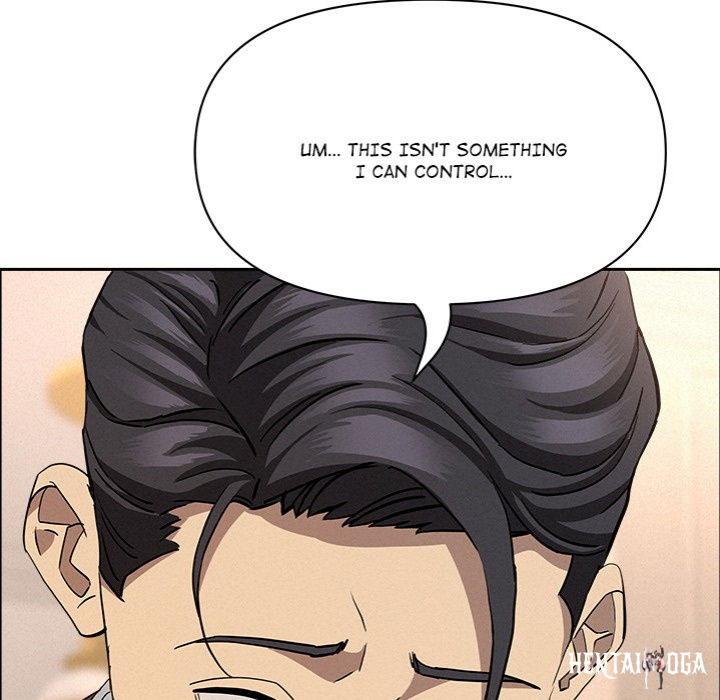 Milf Guard Milf Guard Chapter 47 - Page 58