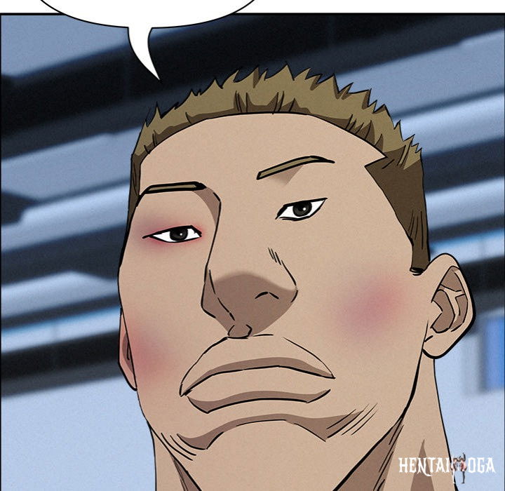 Milf Guard Milf Guard Chapter 47 - Page 76