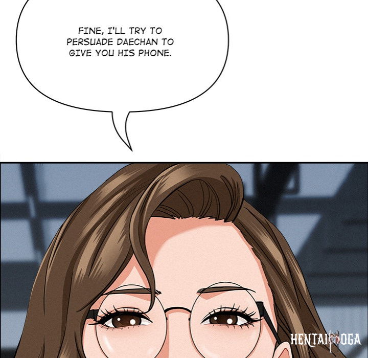 Milf Guard Milf Guard Chapter 47 - Page 92