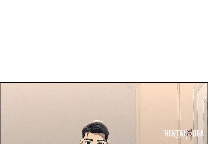 Milf Guard Milf Guard Chapter 46 - Page 1