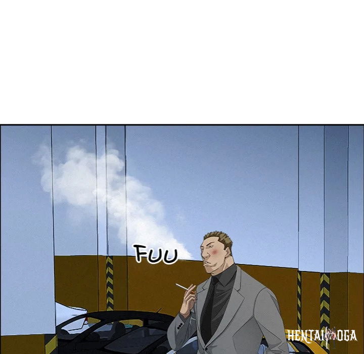 Milf Guard Milf Guard Chapter 46 - Page 106