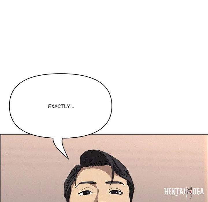 Milf Guard Milf Guard Chapter 46 - Page 14