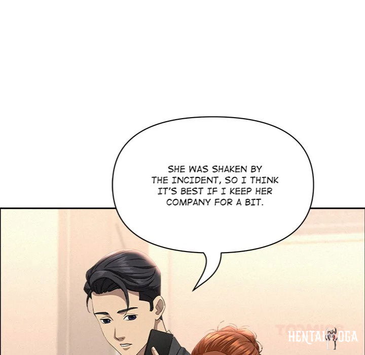 Milf Guard Milf Guard Chapter 46 - Page 147