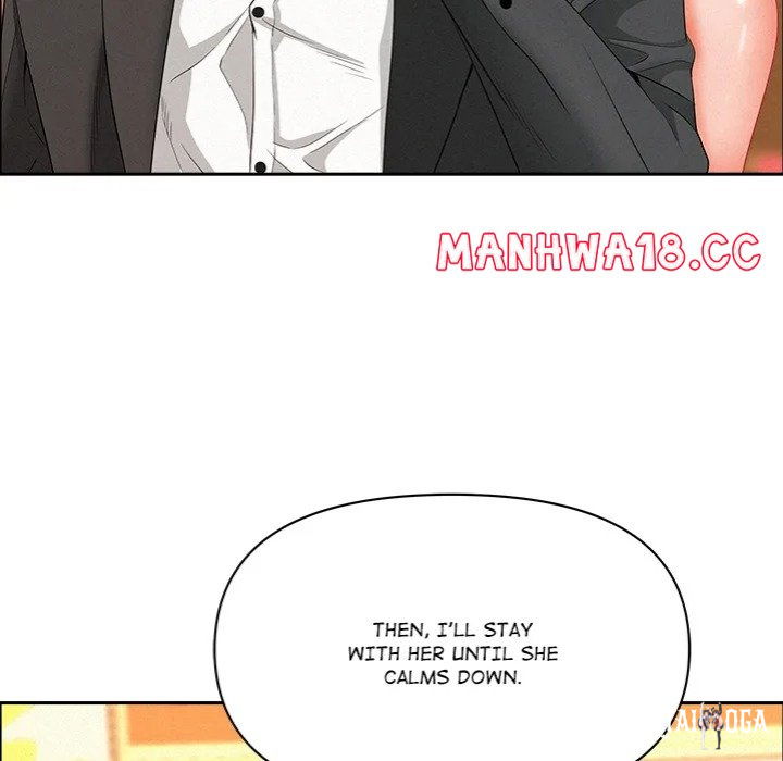 Milf Guard Milf Guard Chapter 46 - Page 153