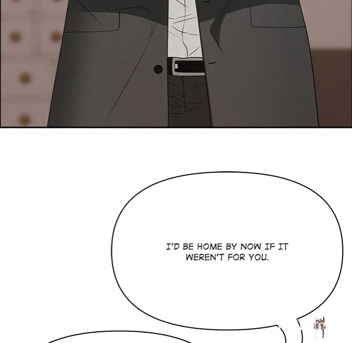 Milf Guard Milf Guard Chapter 46 - Page 16