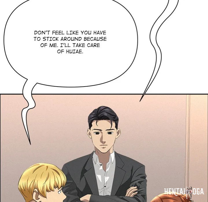 Milf Guard Milf Guard Chapter 46 - Page 17