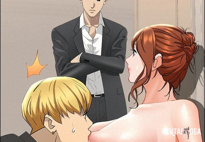 Milf Guard Milf Guard Chapter 46 - Page 2