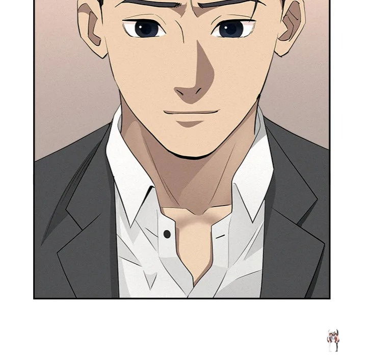 Milf Guard Milf Guard Chapter 46 - Page 20