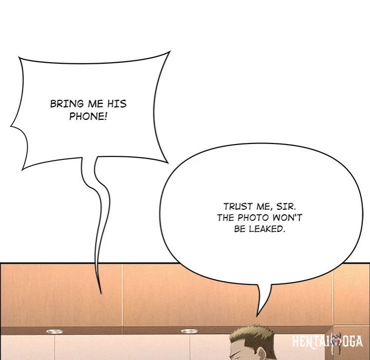 Milf Guard Milf Guard Chapter 46 - Page 56