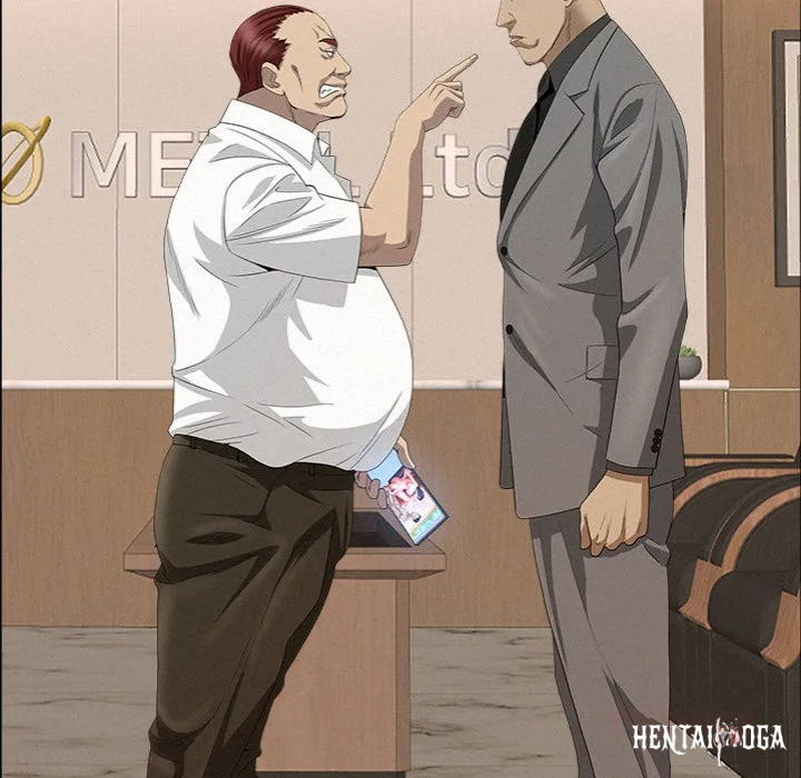 Milf Guard Milf Guard Chapter 46 - Page 57