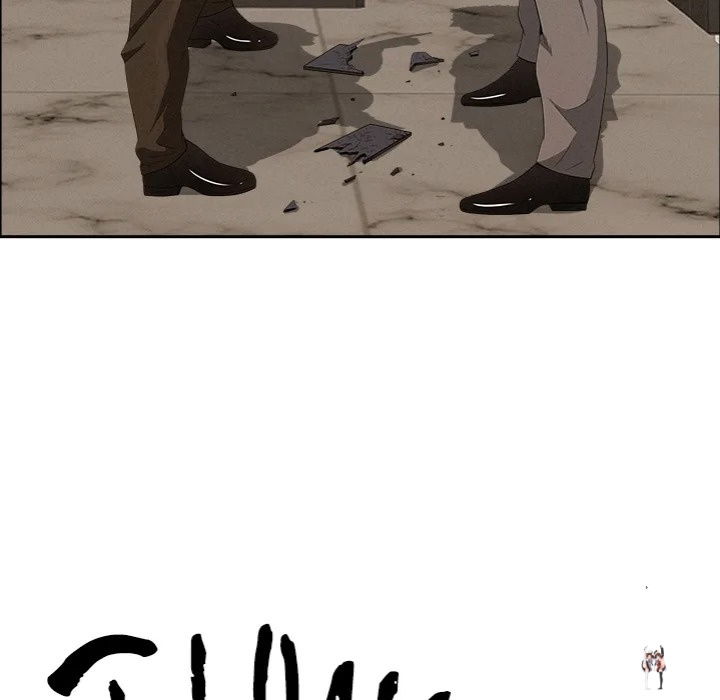 Milf Guard Milf Guard Chapter 46 - Page 58