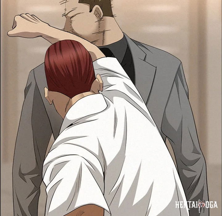 Milf Guard Milf Guard Chapter 46 - Page 61