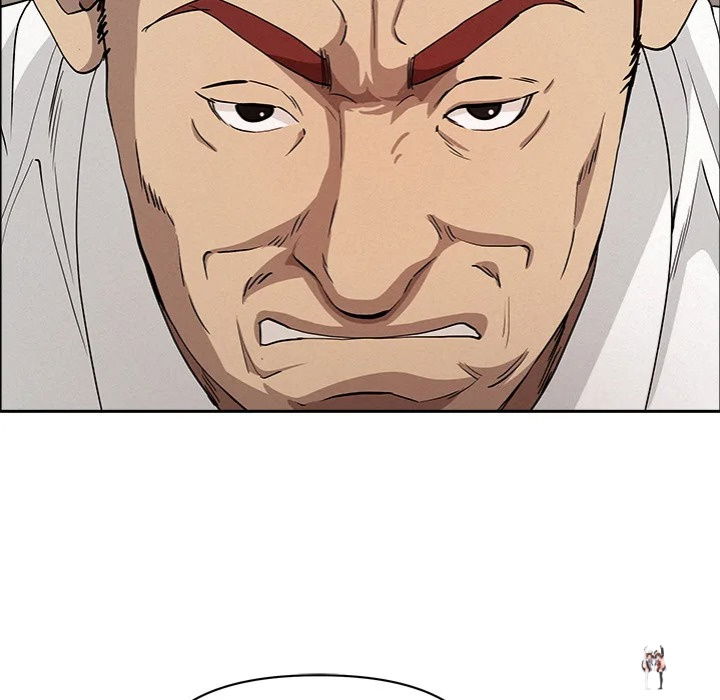 Milf Guard Milf Guard Chapter 46 - Page 63