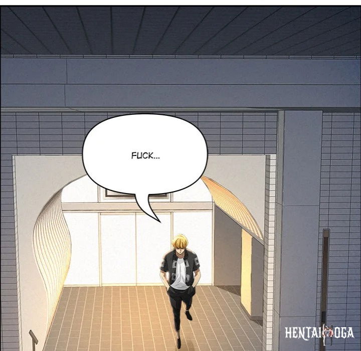 Milf Guard Milf Guard Chapter 46 - Page 69