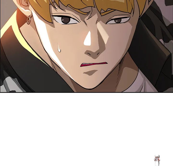 Milf Guard Milf Guard Chapter 46 - Page 7