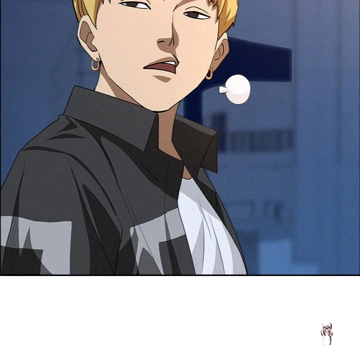 Milf Guard Milf Guard Chapter 46 - Page 72