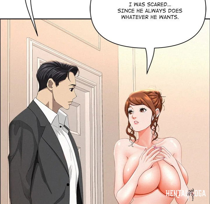 Milf Guard Milf Guard Chapter 46 - Page 86