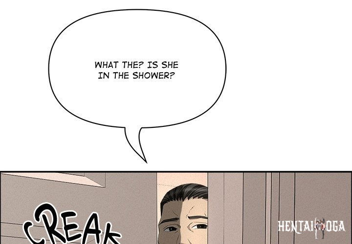 Milf Guard Milf Guard Chapter 45 - Page 1