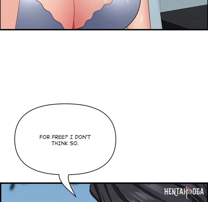 Milf Guard Milf Guard Chapter 45 - Page 104