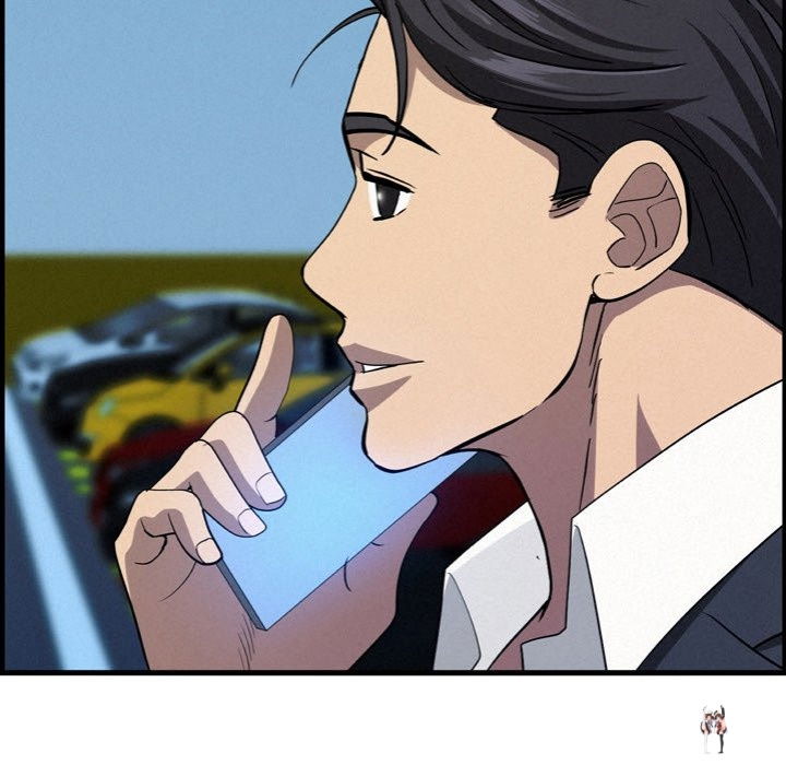 Milf Guard Milf Guard Chapter 45 - Page 105