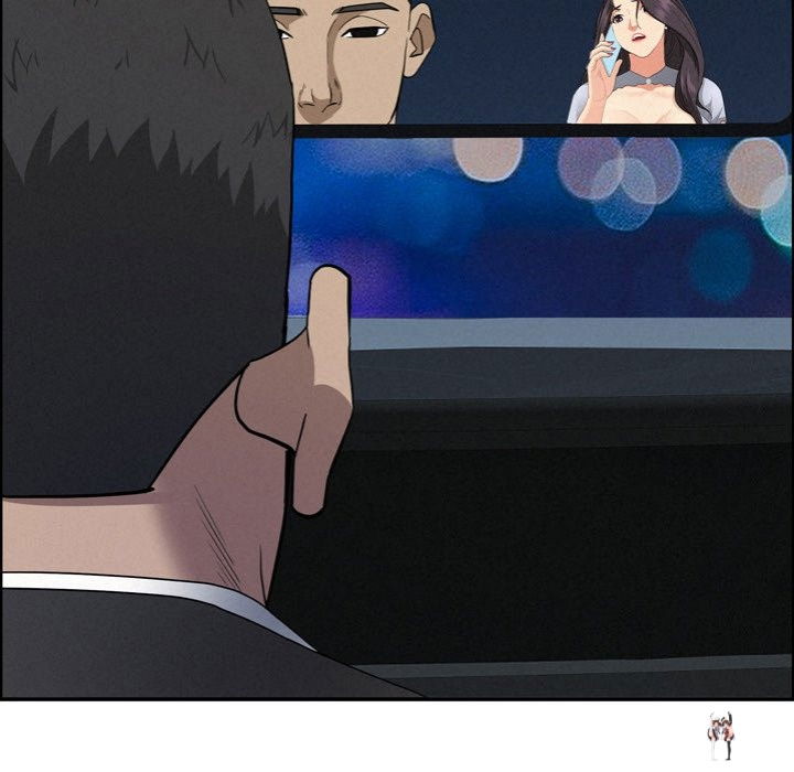 Milf Guard Milf Guard Chapter 45 - Page 107