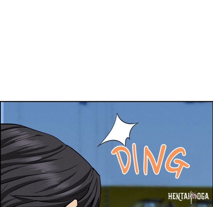 Milf Guard Milf Guard Chapter 45 - Page 110