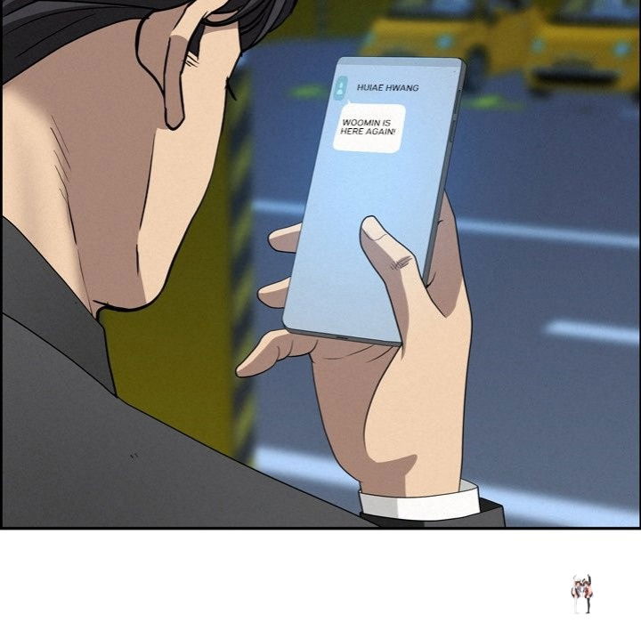 Milf Guard Milf Guard Chapter 45 - Page 111