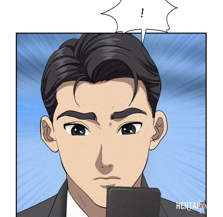 Milf Guard Milf Guard Chapter 45 - Page 114