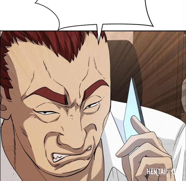 Milf Guard Milf Guard Chapter 45 - Page 125