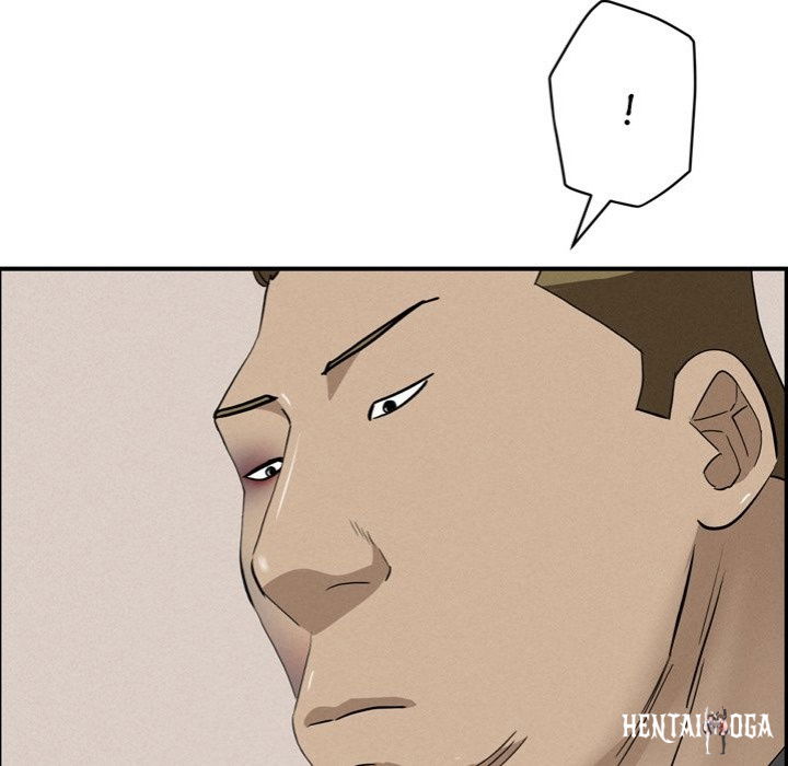 Milf Guard Milf Guard Chapter 45 - Page 133