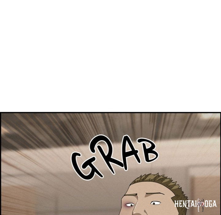 Milf Guard Milf Guard Chapter 45 - Page 137