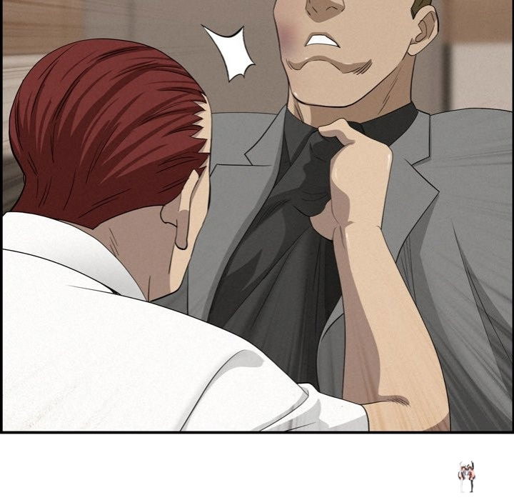 Milf Guard Milf Guard Chapter 45 - Page 138