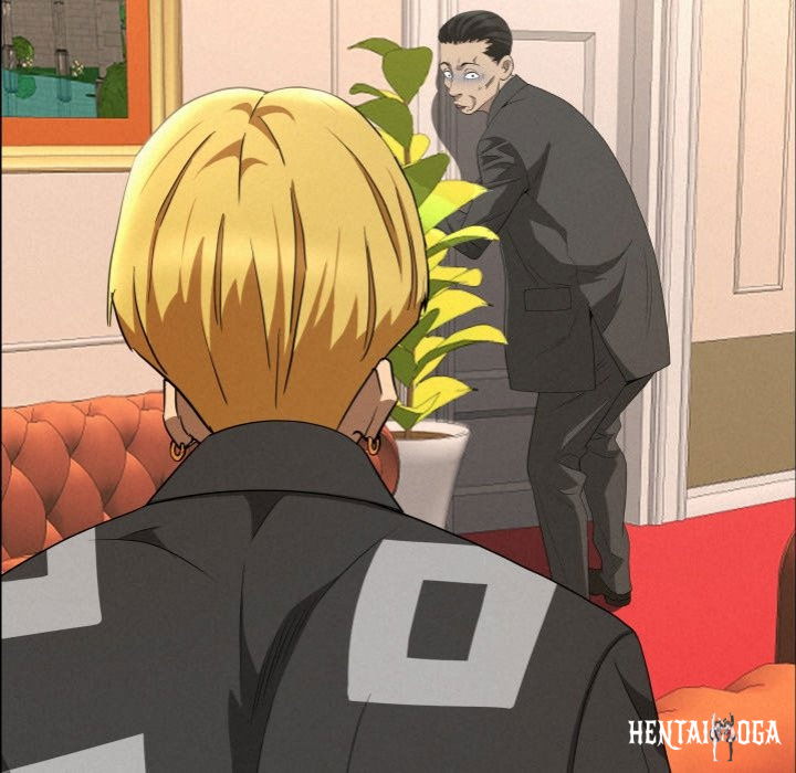 Milf Guard Milf Guard Chapter 45 - Page 14