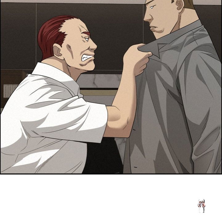 Milf Guard Milf Guard Chapter 45 - Page 140