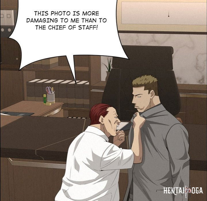 Milf Guard Milf Guard Chapter 45 - Page 145