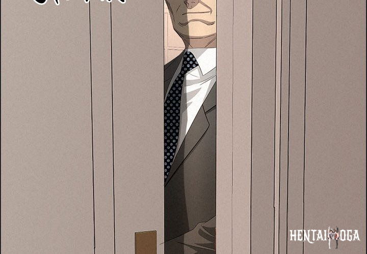 Milf Guard Milf Guard Chapter 45 - Page 2