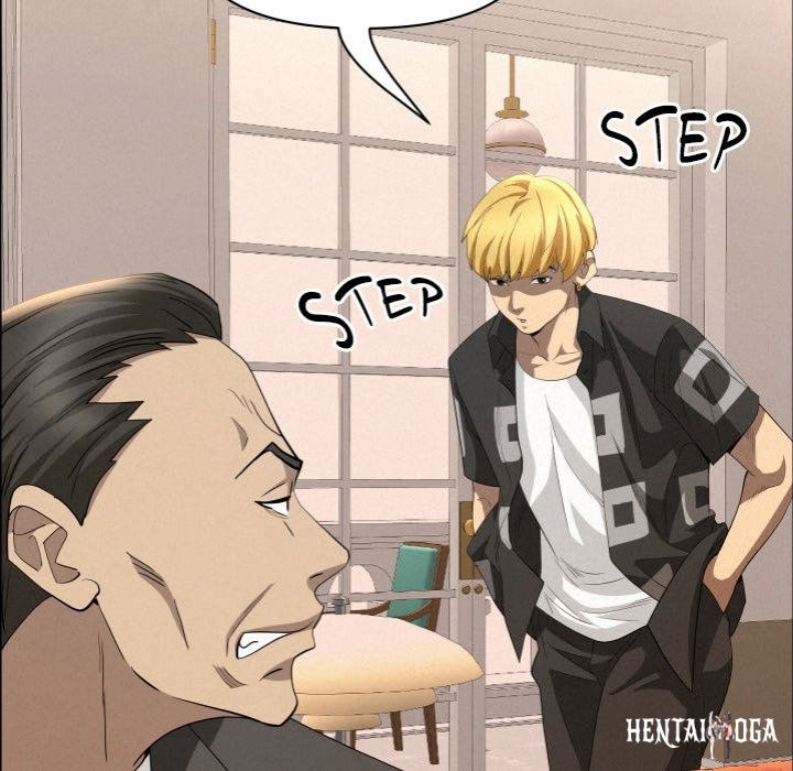 Milf Guard Milf Guard Chapter 45 - Page 23