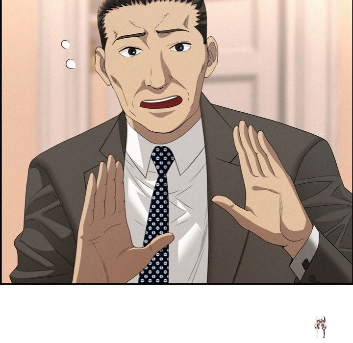 Milf Guard Milf Guard Chapter 45 - Page 39