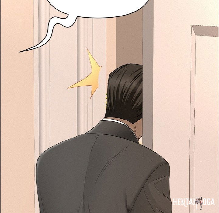 Milf Guard Milf Guard Chapter 45 - Page 5