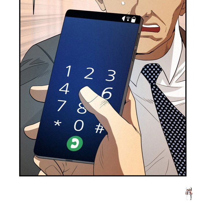 Milf Guard Milf Guard Chapter 45 - Page 50