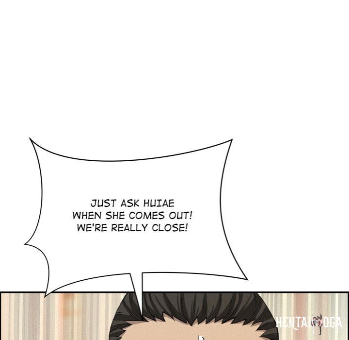 Milf Guard Milf Guard Chapter 45 - Page 51