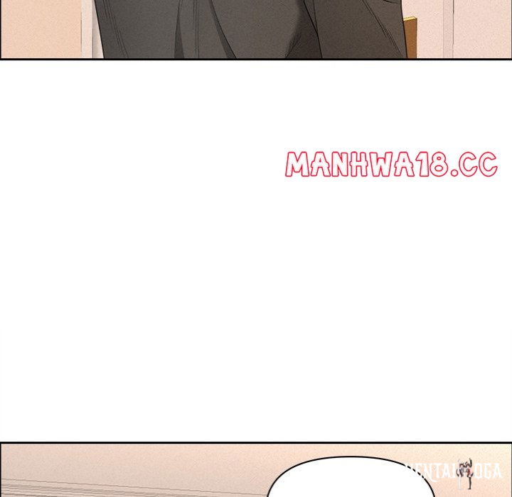 Milf Guard Milf Guard Chapter 45 - Page 6