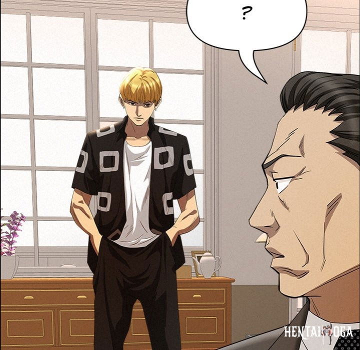 Milf Guard Milf Guard Chapter 45 - Page 7