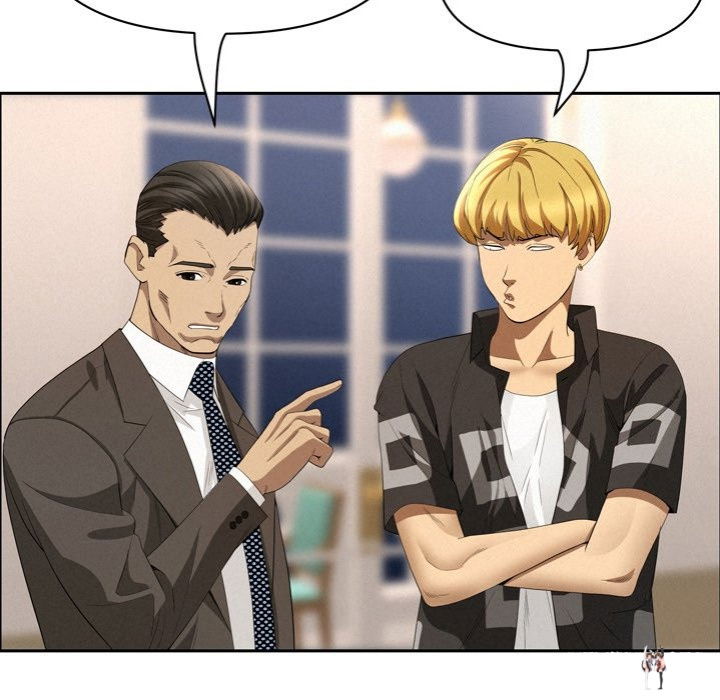 Milf Guard Milf Guard Chapter 45 - Page 76