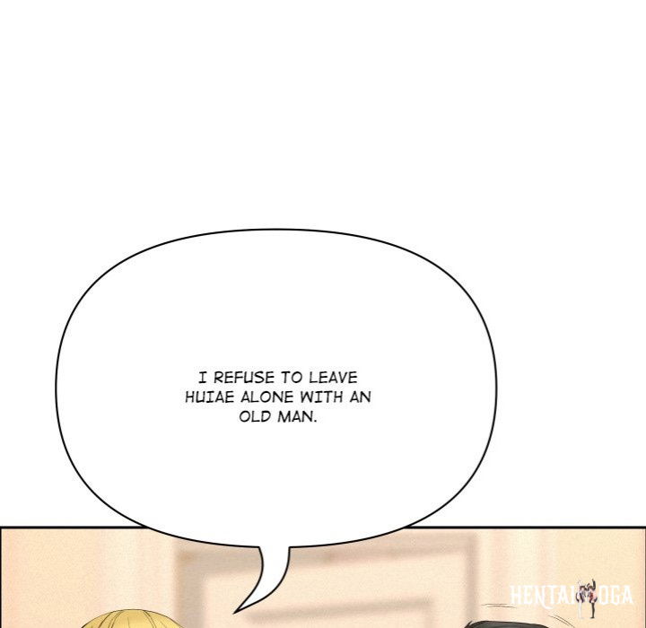 Milf Guard Milf Guard Chapter 45 - Page 77