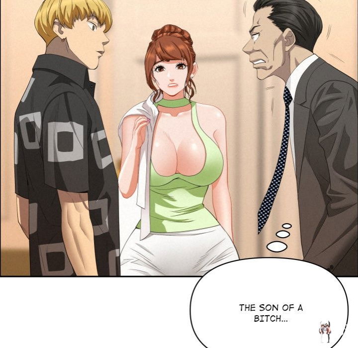 Milf Guard Milf Guard Chapter 45 - Page 78