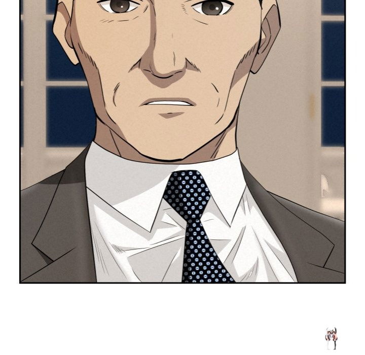 Milf Guard Milf Guard Chapter 45 - Page 82