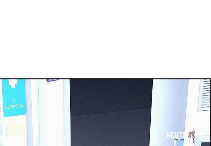 Milf Guard Milf Guard Chapter 44 - Page 1