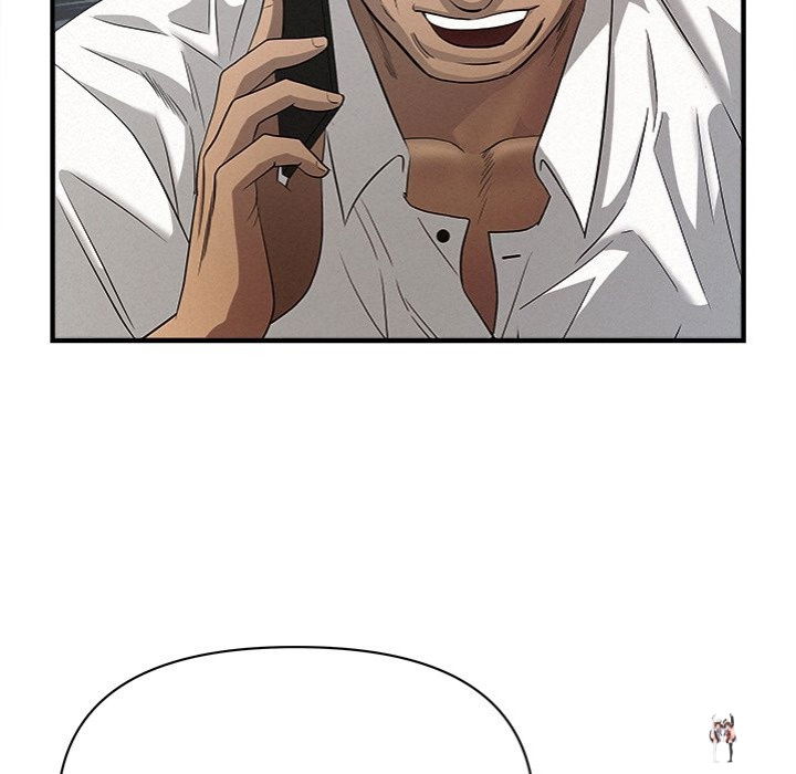 Milf Guard Milf Guard Chapter 44 - Page 104