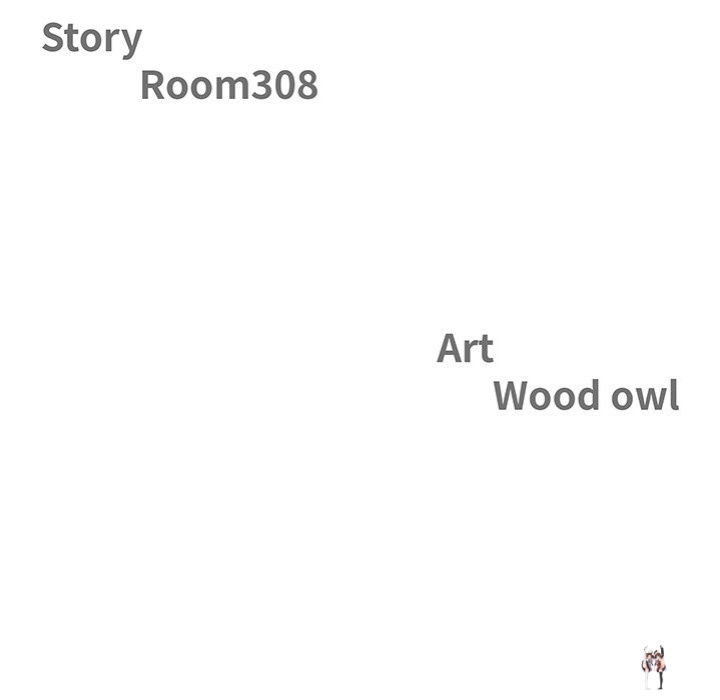 Milf Guard Milf Guard Chapter 44 - Page 11